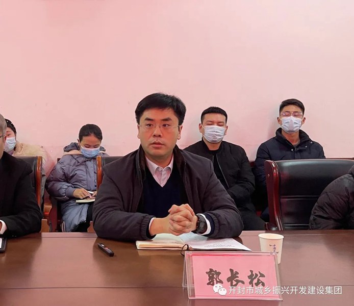 微信图片_20220315215638.jpg