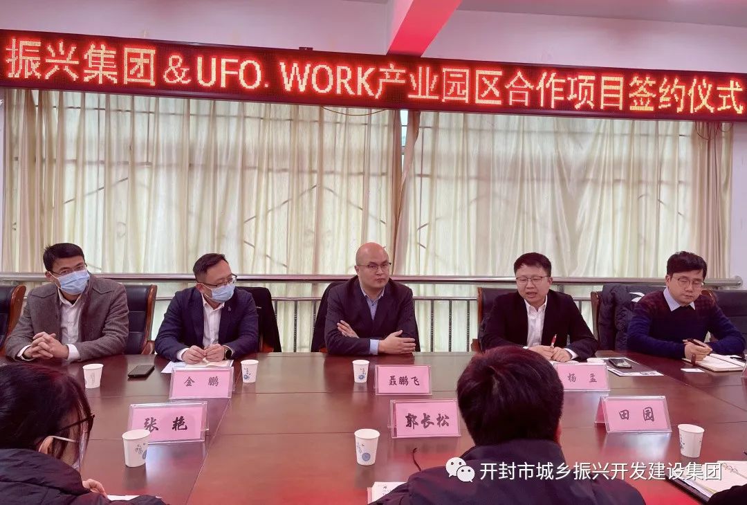微信图片_20220315215708.jpg