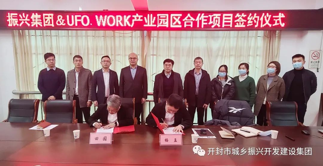 微信图片_20220315215713.jpg