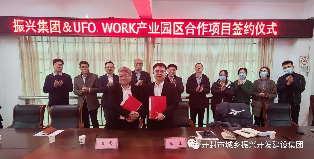 微信图片_20220315215718.jpg