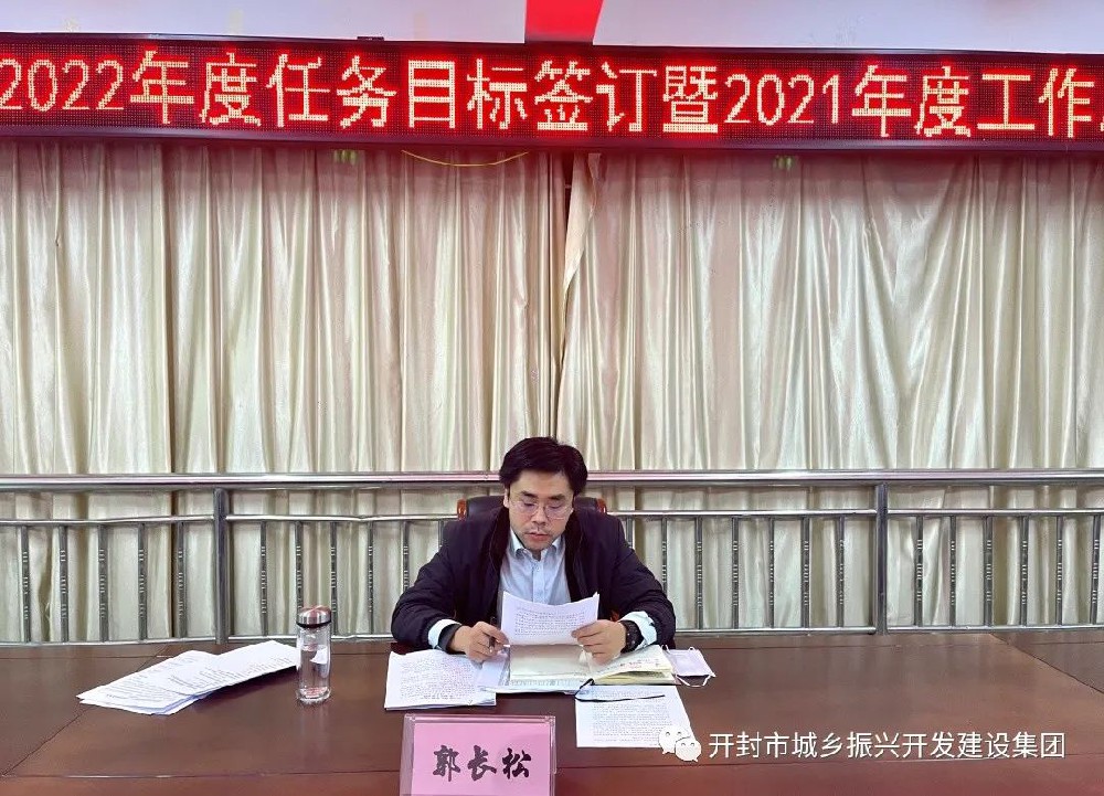 微信图片_20220316200635.jpg