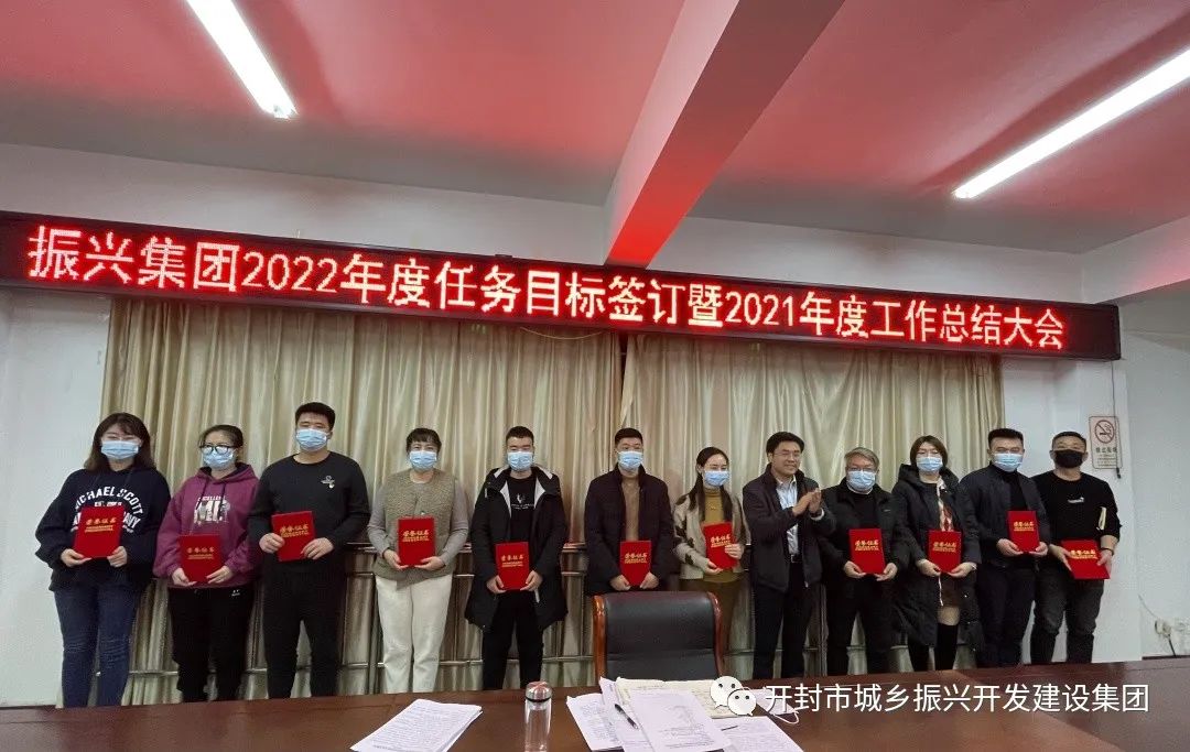 微信图片_20220316200631.jpg