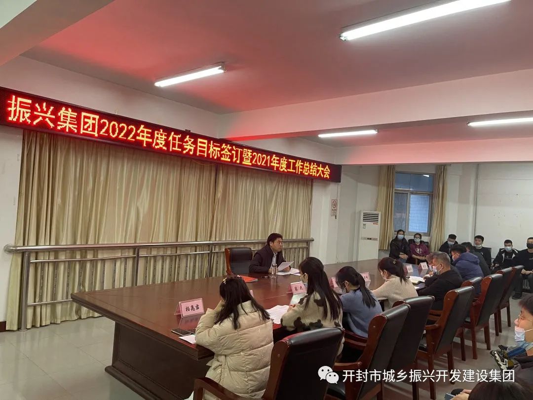 微信图片_20220316200559.jpg