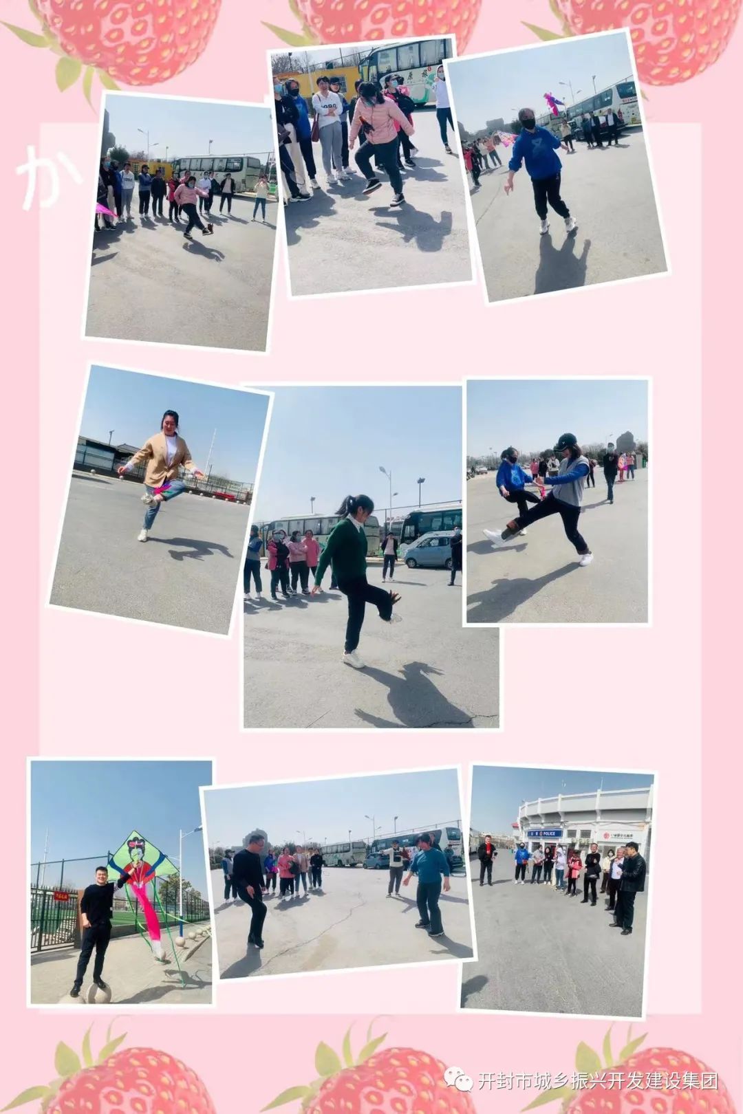 微信图片_20220316200921.jpg