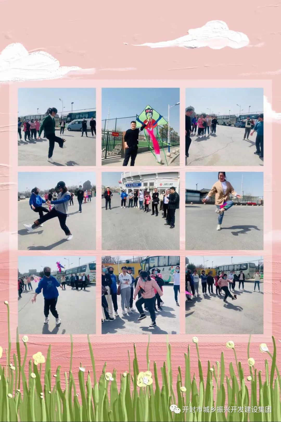 微信图片_20220316200928.jpg