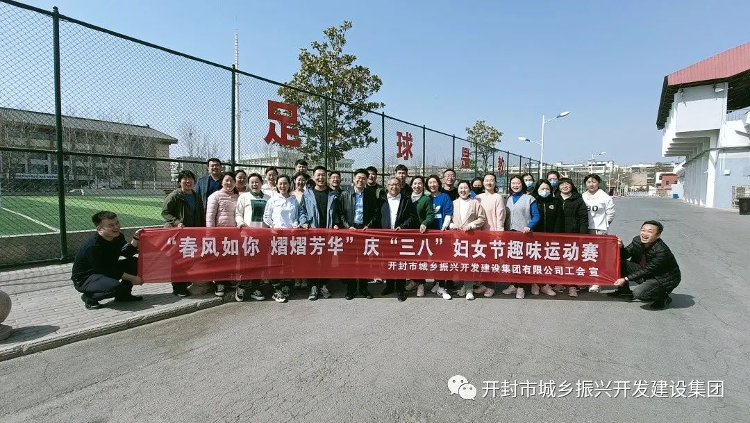 微信图片_20220316200938.jpg