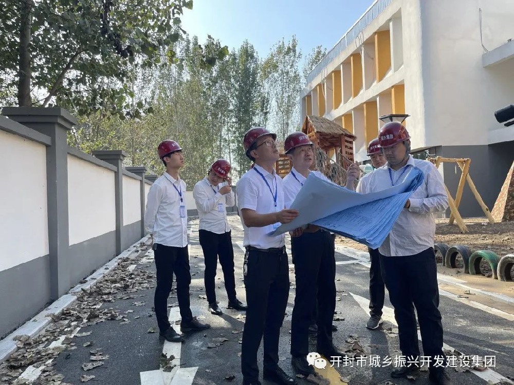微信图片_20220316203004.jpg