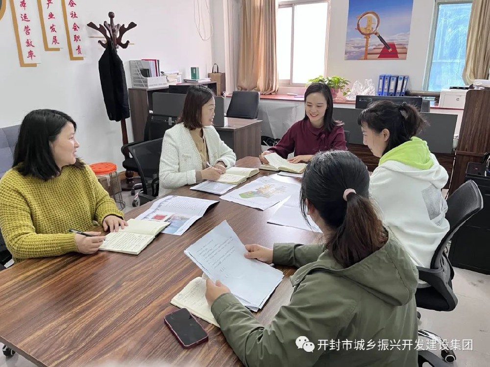 微信图片_20220316203447.jpg
