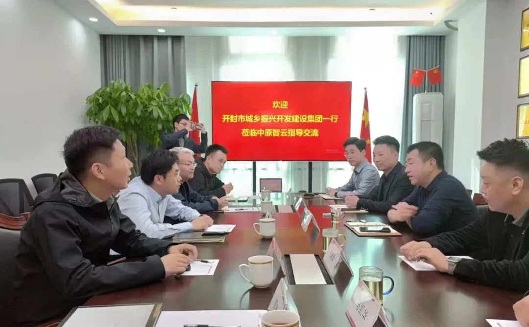 微信图片_20230522091800.jpg