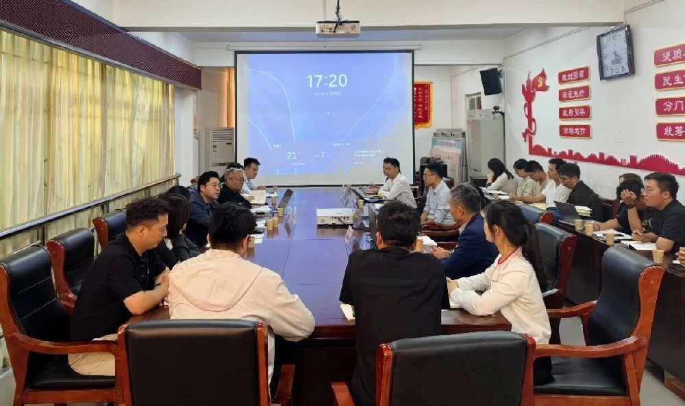 龙亭区2.5产业园项目召开推进会